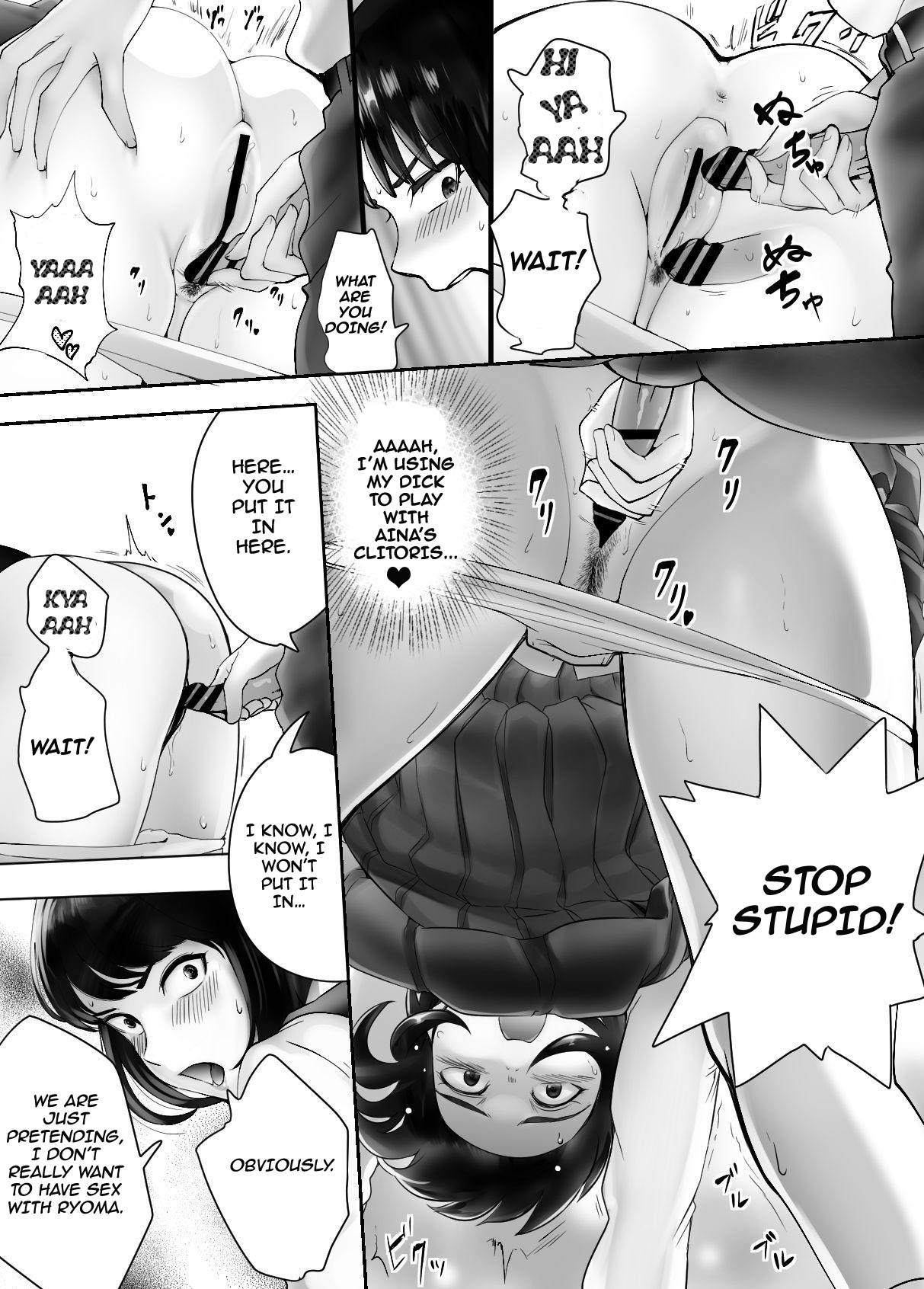 Hentai Manga Comic-My Childhood Friend is Doing It with My Mom 4 | My Childhood Friend is Doing It with My Mom 4 [English] []-Read-56